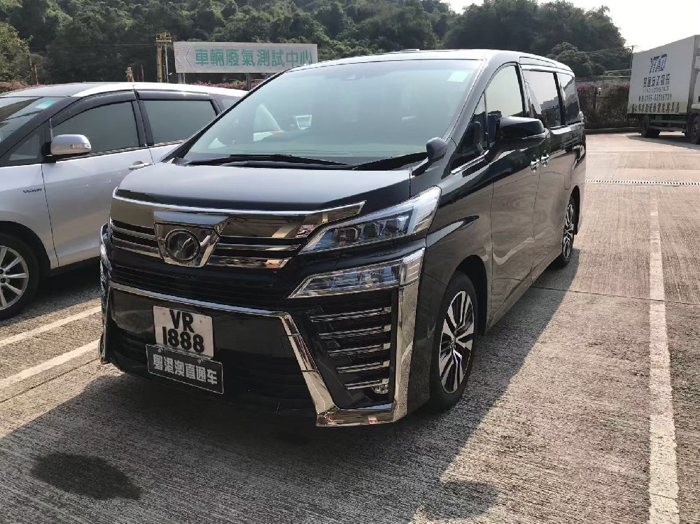 豐田埃爾法商務(wù)